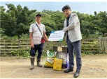 농협자산관리 서울서부지사 '농업인 희망동행 프로젝트' 실시