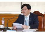 김소영 부위원장 “금융사 해외 자회사 인수 설립 규제 완화”
