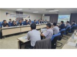 국가철도공단, 건축·기계설비 분야 협력사 동반성장 간담회 개최