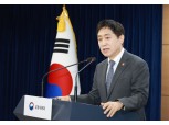 김주현 금융위원장, 日 금융청장 면담…"한일 금융 협력 논의"