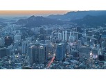 서울 아파트 거래량 1900건대…중개사 “내년 청년·신생아 대출 등으로 관망세”