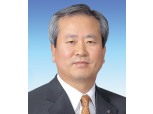 금융윤리인증위원회 출범…위원장에 신상훈 전 신한금융 사장