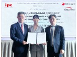 BC카드, 8월 키르기스스탄에 합작법인 'BCKG' 설립한다