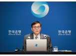이창용 한국은행 총재, BIS 글로벌금융시스템위원회 의장 선임