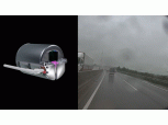 현대차·기아, '돌려서 오염 제거하는' 카메라 센서 클리닝 기술 공개
