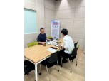 마포구 구직청년, '효성 멘토'가 1:1 맞춤 컨설팅