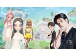 SKT 이프랜드서 현실·가상 아이돌 콜라보…팬밋업 행사 개최
