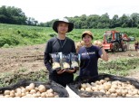 농심, 청년농부가 수확한 수미감자 325톤 구매