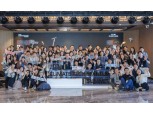 카카오임팩트, 기후기술 및 인공지능 주제 ‘2023 클라이밋 테크 스타트업 서밋' 개최