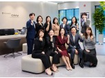 유안타증권, GWM반포센터 오픈…고액 자산가 대상 영업 본격화