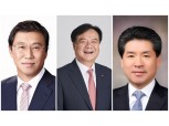 대한건설협회 29대 회장 선거, 한승구·나기선·윤현우 3파전 전망