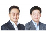 BGF그룹, 장남 홍정국 부회장 승진…리테일 대표는 민승배