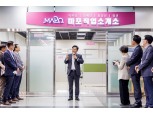 마포구, 일자리 박람회 개최…현장에서 채용·면접 진행