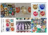 "비요뜨 있나요?" 일본에서도 소문난 서울우유