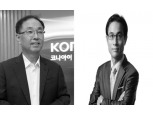 조정일·김종현 대표 한배 탔다…코나아이·쿠콘 114억 지분 혈맹