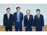 한국은행-기재부-금융위-IMF, 14~15일 ‘국제 콘퍼런스’ 개최… 가상 자산 규제 방향 논의
