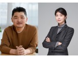 ‘사람 중심 경영’ 김범수, 닮은꼴 정신아 카카오 신임 대표로 앉혔다