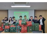 태광산업·대한화섬, 그룹홈 아동들에게 크리스마스 선물 전달