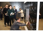 한화에어로스페이스, ‘2023 컴플라이언스 매니저의 날’ 행사 개최