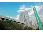2023년 증권‧파생상품시장 마무리… 한국거래소, 28일 BIFC에서 ‘폐장식’ 개최