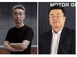 "車개발 패러다임 혁신" 현대차·기아 R&D, SW 중심으로 새판 짠다