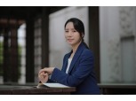 윤정회 용산구의원, '전국 최초' 색각이상자 지원 조례 발의