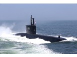 대우조선해양 잠수함 도면 대만으로 유출...사측 "엄중 대응"