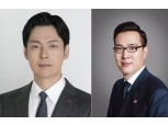 ‘신사업 특명’ 롯데·한화 오너3세 美 CES 첫 참석…AI·로봇 주목