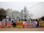 시민단체 "서울시 남산곤돌라 사업, 자연파괴·혈세낭비 멈춰야"