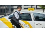 카카오모빌리티, 택시업계와 상생재단 설립…3년간 200억 투입