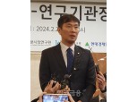이복현 금감원장 "홍콩 ELS 책임분담 기준안 내주 발표"