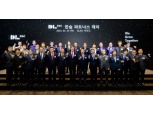DL이앤씨, '한숲 파트너스 데이' 개최…“협력사 상생 강화”