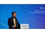 핀테크산업협회, 아시안뱅커지와 '서울 AI 이노베이션 투어' 개최