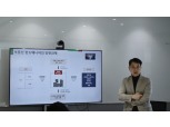 마스턴투자운용, 부동산 펀드매니저 대상 ESG 트렌드 강연 개최