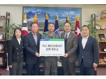 농협, 육군 제55사단과 지역상생 협력 행사 개최
