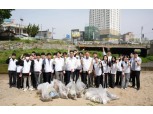 남양유업, '지구의 날' 맞아 친환경 봉사활동 전개