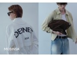 무신사, 김다인 ‘마뗑킴’ 전 대표 새 브랜드 ‘다이닛(DEINET)’ 단독 입점