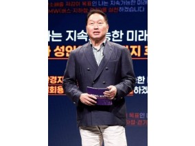 SK, 지난해 사회적가치 16.8조 창출...업황 부진에 배당·세금 감소