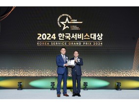 박현철 롯데건설 부회장, ‘2024 한국서비스대상’ 최고경영자상 수상