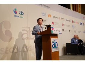 박현주 미래에셋그룹 회장, AIB ‘올해의 국제 최고경영자상’ 수상…“고객·사회에 더 큰 가치 제공할 것”