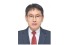 한국은행, 신임 부총재보에 박종우 국장 임명