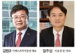 키움·이베스트證, 퇴직연금 사업 신규 진입 ‘눈독’
