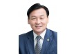 강서구의회, 제9대 후반기 의장에 '박성호 의원' 선출