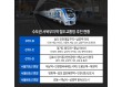 GTX 호재 수도권 서북부…새 철길 수혜 신규단지 살펴보니