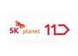 SK Square Sells 11st to SK Planet: "Leap Forward Through OK Cashbag-E-commerce Synergy"