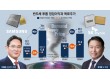 삼성전자·SK하이닉스, 영업익 150조 시대 온다
