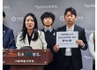 서울시의회 ‘학원 심야교습’ 조례, 학생들이 직접 나섰다