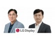 LG Display Set to Reach KRW 1 Trillion Operating Profit Next Year