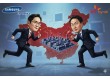 Lee Jae-yong and Chey Tae-won, Korea's 'Semiconductor Duo,' Head to China... What's the Status of Local Operations?