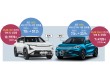 중국산 테슬라·BYD 아토3, 한국을 휩쓸다